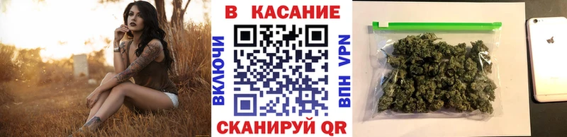 Где купить наркоту Омутнинск Codein Марихуана Меф ГАШИШ