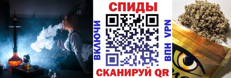 закладка  ОМГ ОМГ маркетплейс  БУТИРАТ вода  Омутнинск 