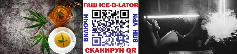 Canna-Cookies конопля  магазин продажи   Омутнинск 