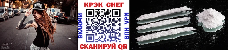блэк спрут ССЫЛКА купить сайты Омутнинск Cocaine Fish Scale
