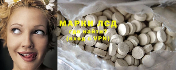 mdpv Алзамай