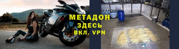 mdpv Алзамай