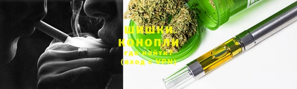 дистиллят марихуана Алексин