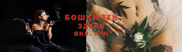 кокаин колумбия Зеленокумск