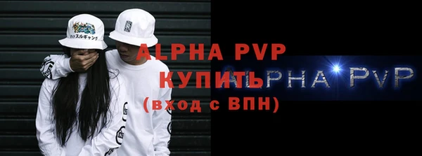 mdpv Алзамай
