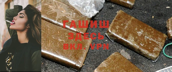 кокс Зеленодольск