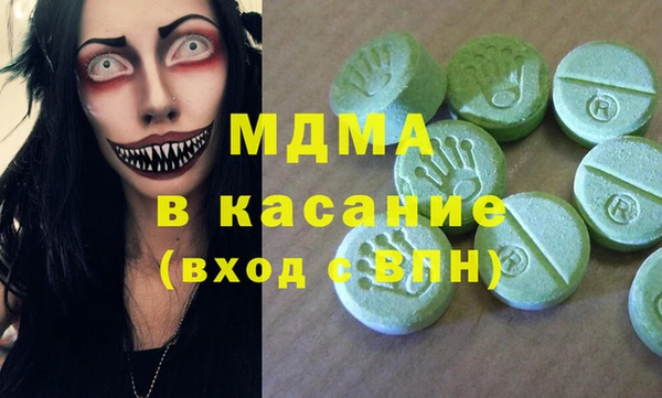 а пвп мука Алексеевка