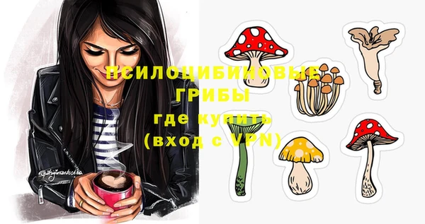 дистиллят марихуана Алексин