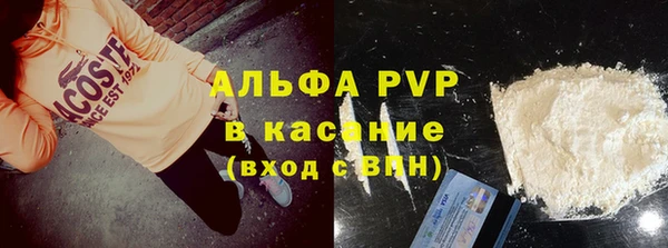 mdpv Алзамай